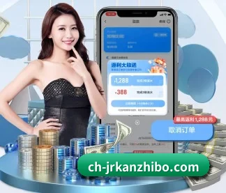 从此观赛更有深度 | jrkan